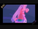 【ジャンル混合MMD】好きなキャラ達でメルティランドナイトメア