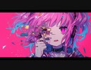妄想中毒【重音テトSV】 / EBeats