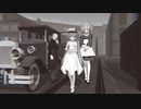 【MMD】SUPER BASS（マイナスカラー版）／いい男なら口説いて車に乗せて、それから捨てちゃうの