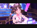 【デレステMV】Tulip（SP Version）【ニュージェネレーションズ】
