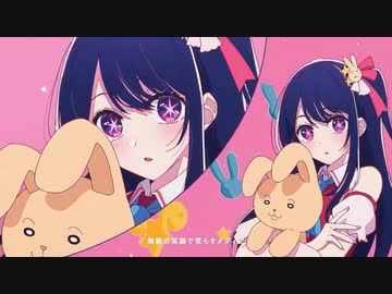 最速動画