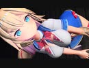 【MMD】赤井はあ○/Expectation【紳士向け】