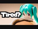 【コーヒーが飲みたくなるボカロ曲】たっぷりと feat. 初音ミク