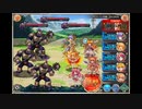 【神姫PROJECT】オークの逆襲BGM