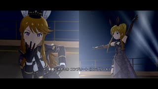 【ミリシタMV】 シークレットジュエル~魅惑の金剛石~ Rabbit Girls ver.[LNK(Normal) SHS]衣装 -海美･恵美-