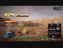 【EXPEDITIONS】厳しい自然を大踏破！ リトルコロラド、探検開始！【実況プレイ：Part1】