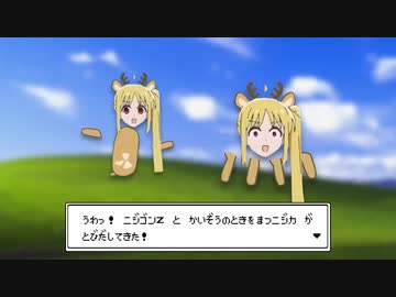 伊地知ニジカ　一打席勝負編/偶然の産物編/越えられない壁編