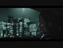 Ayase「よくばり」歌ってみた/sasaya
