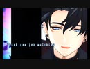 【MMD原神】Love letter【リオセスリ】
