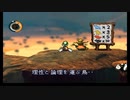 【愛をさがして】moon part30