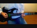 【弾いてみた】Vギタリスト猫音みるに挑戦