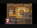 【ジッキョ・ウシャ】ネタバレが激しすぎるＲＰＧ―最後の敵の正体は勇者の父―＃３【ブラウザゲー・ムデビュー】