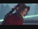 【FF7リバース】#31 最後の戦い、古代種の神殿へ