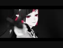 【MMDツイステ】- 疑心暗鬼 -【リリア・ヴァンルージュ】