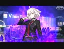 無課金初期勢のFGO　不可逆廃棄孔　イド編　part29