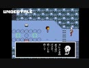 【初見実況】パピルス嫌いな人いないでしょ【UNDERTALE#3】