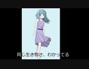 ぼくのことの替え歌