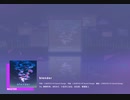 《プロセカ》blender MASTER27 AP(判定強化有り)