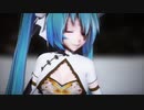 【MMD】 想い咲く時 『Tda式初音ミク』