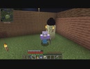 【Minecraft】～最終決戦～【のんびりまったりクラフト‐Part11】【マイクラ実況】
