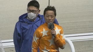 第1回ネクストスター中日本 勝利騎手インタビュー