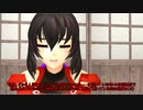 【東方MMD】 　先代巫女の本当の力・・？