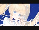 ニニテルテイル / 初音ミク