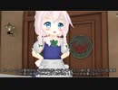 【東方MMD】  十六夜ちゃくや！５歳！　前編