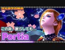 【喋るFF11】真きりたんがFF11を実況す その41【Season3】