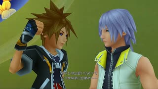 【KHMoM】KINGDOM HEARTS Dream Drop Distance Chapter4