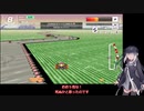 いまさらF-ZERO９９をやるミリアル　その６