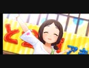 日刊 村松さくら 第2号（2024年版）