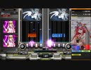 [IIDX]突撃!ガラスのニーソ姫!（DPA） / 山本椛 (monotone)
