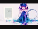 セラヴィ feat.初音ミク / pineApple.職人