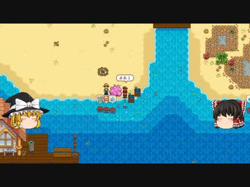 【Stardew Valley】 ＃335 いつもの日常・ウィリーのクエストクリア・植木鉢の納屋を醸造樽に変更・ウィリーのイベント・ジンジャー島・雑談：マオののんびり農場日誌２ 【ゆっくり実況】