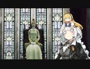 【ダークソウル2】闇呪術師あかり ドラングレイグを巡る旅 Part12【VOICEROID実況】