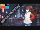 【パーカー探偵】 カマイタチのアリバイ 【CASE3.0 解答編 １/2】