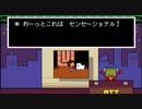 【アンテ❤15】地上波デビューしました