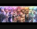 【にじさんじ人力】9人のさらば名も無き日々よ