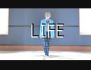 【あんスタ】真白友也でLIFE踊ってみた【コスプレ】