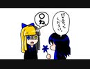 【Mt.That】2024年エイプリルフールネタ【ヤマーリ・タカ】