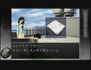 【ミッシングパーツ】実況part22 赤いカメオ