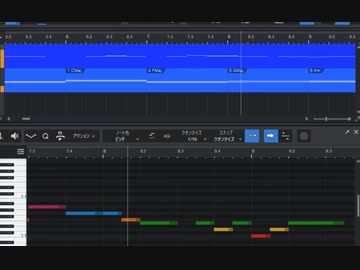 鼻歌から曲を作りたい2-②