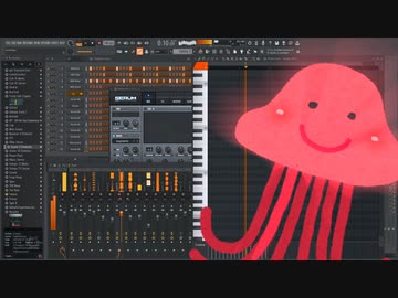 エイリアンエイリアンアレンジ