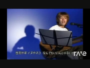 パラオナのカタチ(AIマッシュアップ)