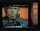 sc^絶対自由に絢爛舞踏祭を実況プレイ　１２２