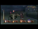 テイルズオブヴェスペリアｇｄｇｄ初プレイその９３