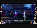 ⌘プレイアーカイブ⌘ 幻塔 その32