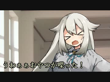どこかで見たシノビガミpart2【シノビガミ】