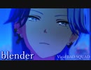 blender [プロセカ 3DMV]